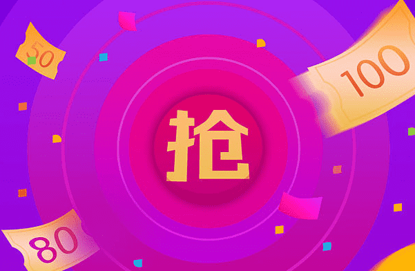 电商erp系统 电商erp系统