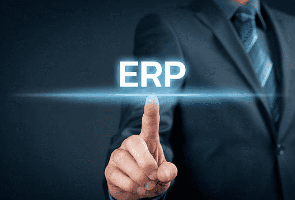 erp实施方案 erp实施方案