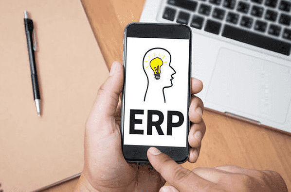 erp实施方案 erp实施方案