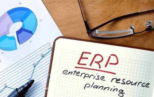 ERP软件选择标准