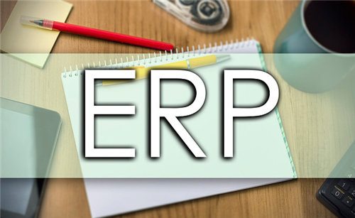 ERP管理系统实施条件