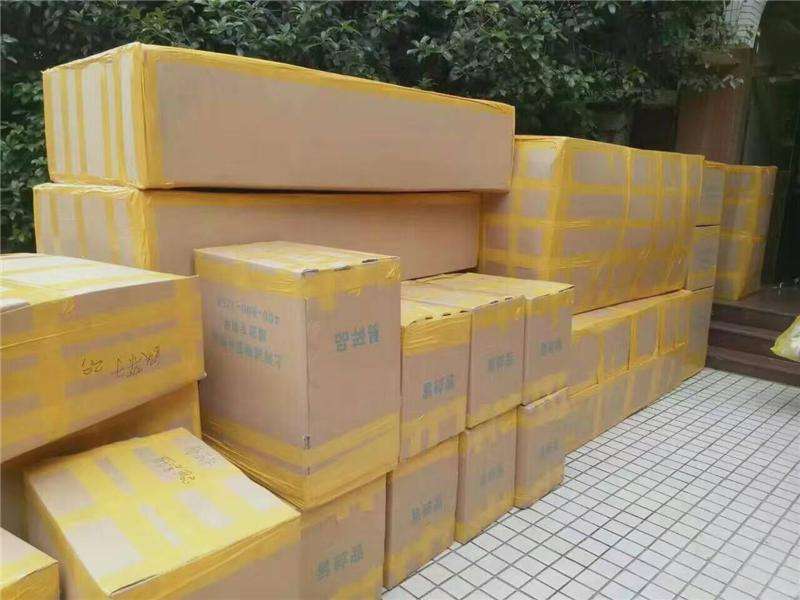 家具成品仓库管理办法