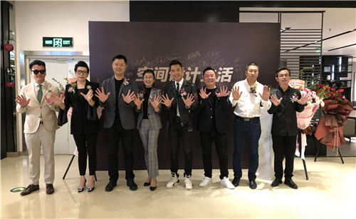 【数夫客户】挪亚家D9北京首家体验店盛大开业 玩转设计与功能