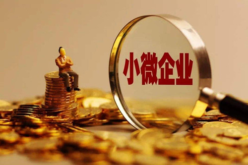 小型ERP软件