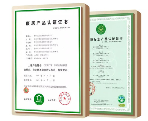 【数夫客户】从木门到木作 看梦天如何引领家居行业健康发展 【数夫客户】从木门到木作 看梦天如何引领家居行业健康发展