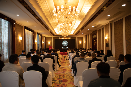 【数夫客户】太子家居2019整装峰会：20年恰风华 整装再出发