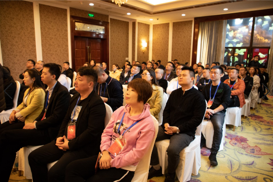 【数夫客户】太子家居2019整装峰会：20年恰风华 整装再出发