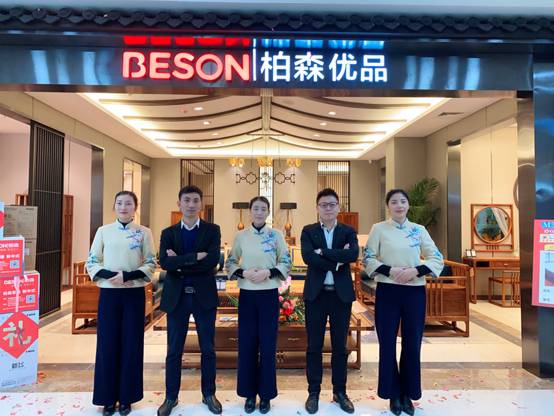 【数夫客户】柏森家具11月三店齐开 全国市场版图再扩张