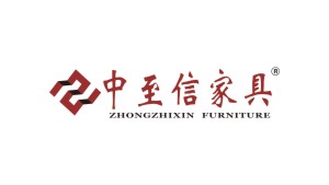中至信家居