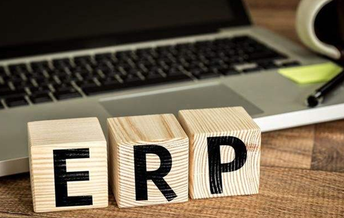 ERP生产计划