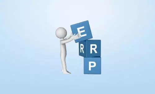 ERP实施成功判断标准