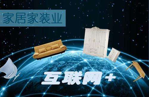 企业管理存在的问题及对策