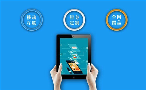 企业管理存在的问题及对策