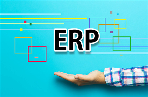 项目管理ERP