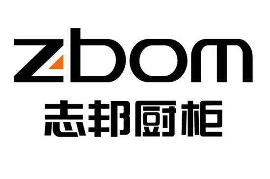 【数夫客户】志邦家居发力大宗业务板块 实现企业持续健康发展