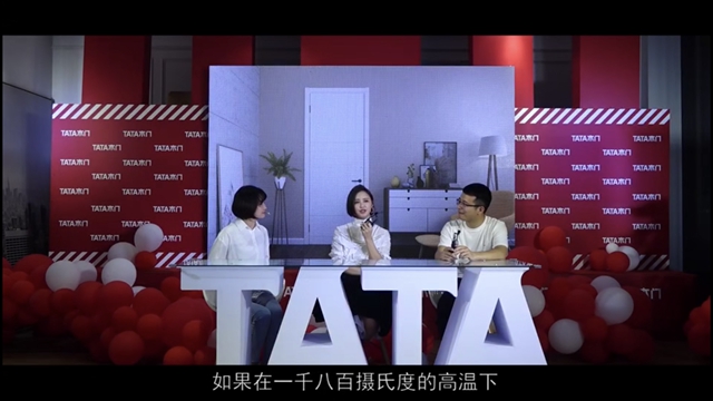 【数夫客户】TATA木门从静音门到防火 从享受生活到敬畏生命