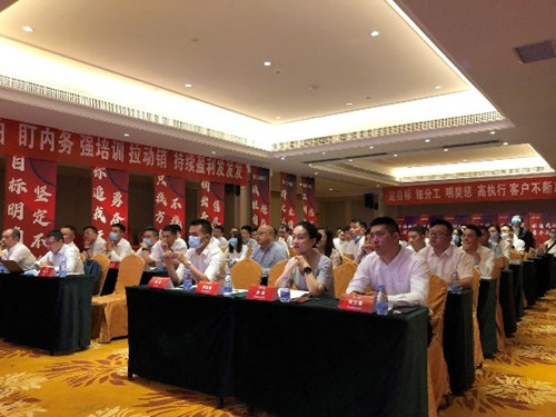 【数夫客户】618大战一触即发 林氏木业新零售引燃2020