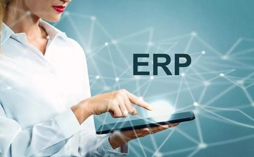 ERP系统的主要特点