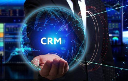 CRM实施