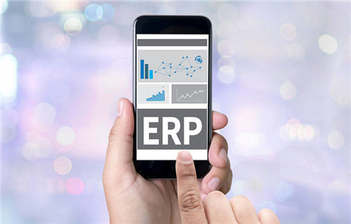 生产管理ERP