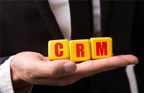 CRM应用系统具有的特点