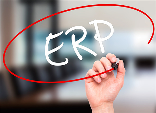 制造企业为什么要上ERP