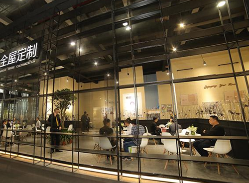 2020年家具展会