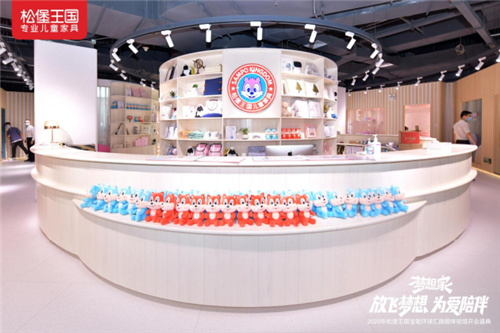 松堡王国全球最大体验店在宝能环球汇盛大开业