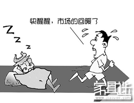家具出口行情回暖 订单已排至2021年