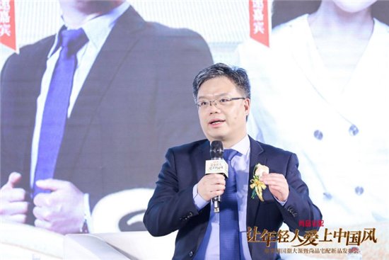 品牌革新