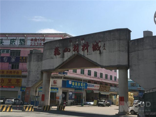 佛山家具零售市场：2020第三季度回暖 全年只求“不亏”