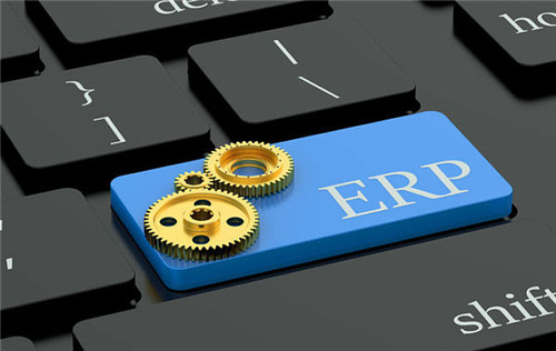 制造型企业ERP