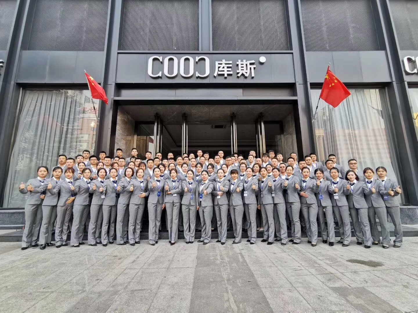 【数夫客户】向上生长 库斯家具北方生产基地盛大启航