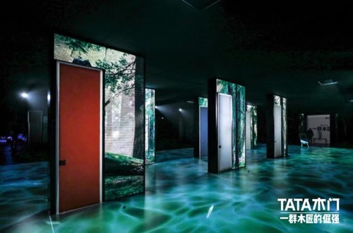 TATA木门2021新品发布 树立“专家型”门企权威