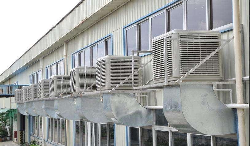 空调行业2020年重大关键词盘点