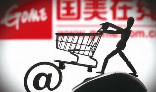 国美收购打扮家80%股权 全面进入家装行业