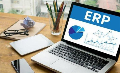 ERP实施效果不好的原因