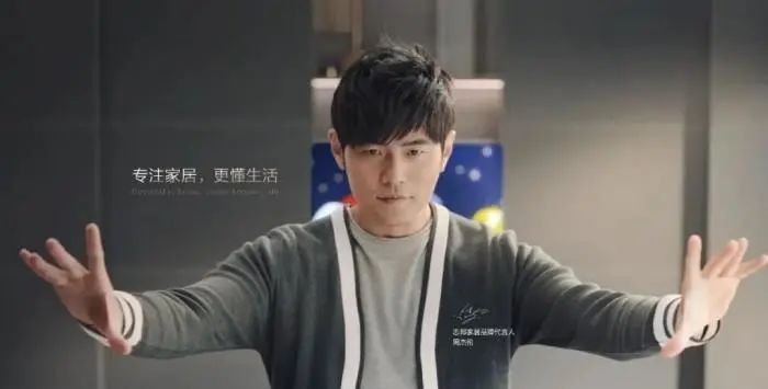 定制家居景气度高涨 志邦家居这波操作服了！