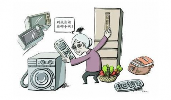 工信部：智能家电需“适老化”改造
