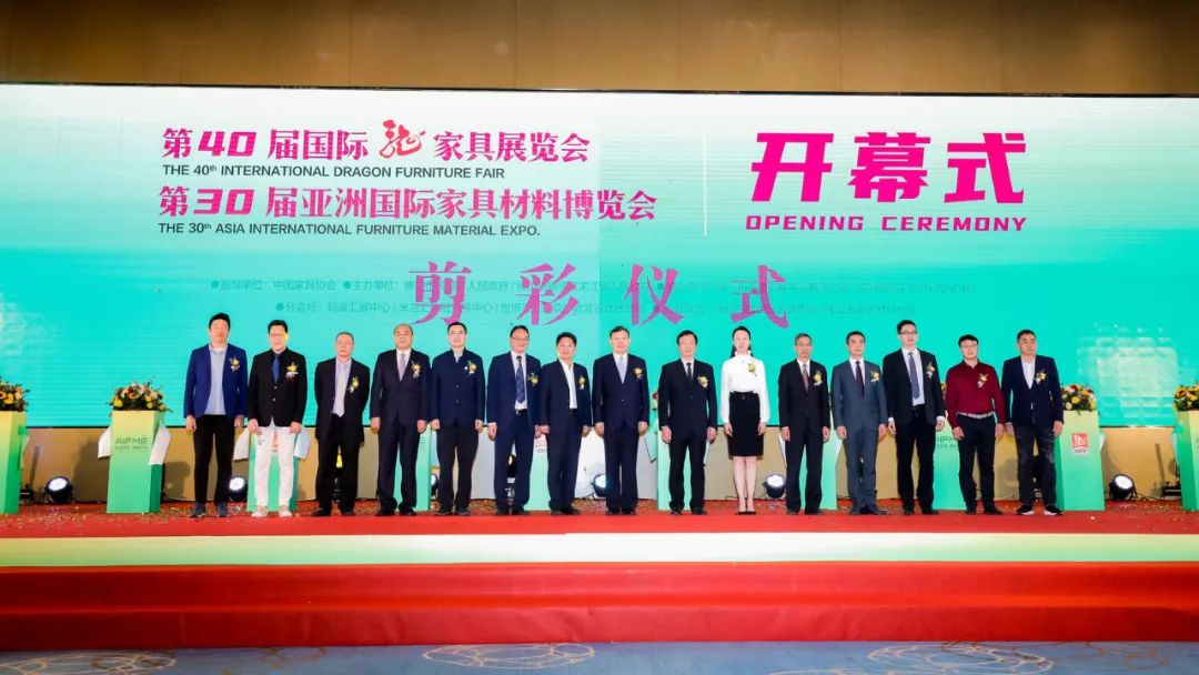 顺德龙江：从一个广东小镇看中国家具20载风雨变化