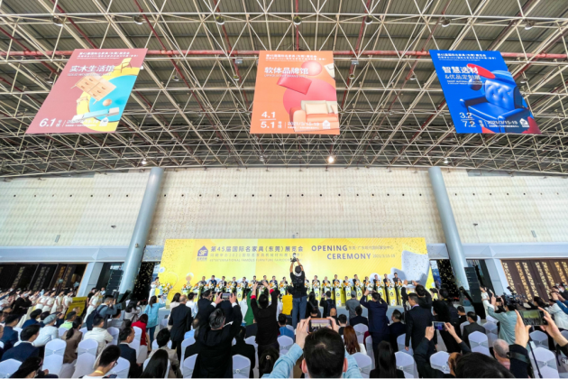 第45届东莞名家具展落幕 家居企业加码下注Z世代市场