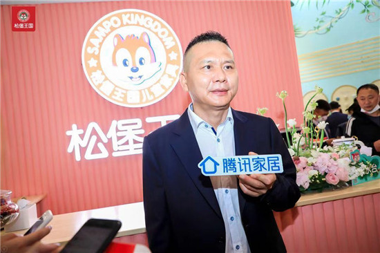松堡王国董事长郭向阳
