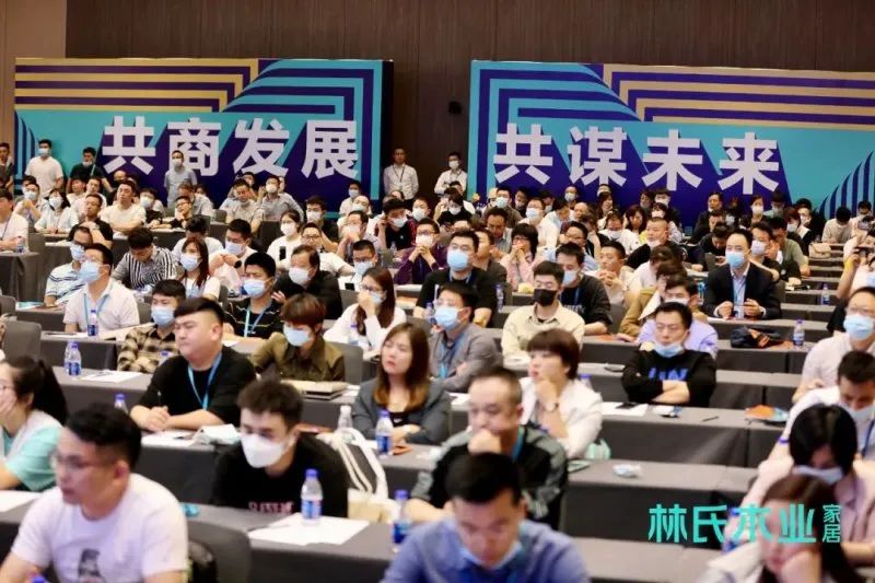 林氏木业、现代筑美杀入定制家居 行业影响几何？