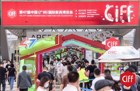2021广州家博会呈现懂六大家居行业新趋势