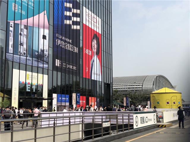 2021定制家居展现场