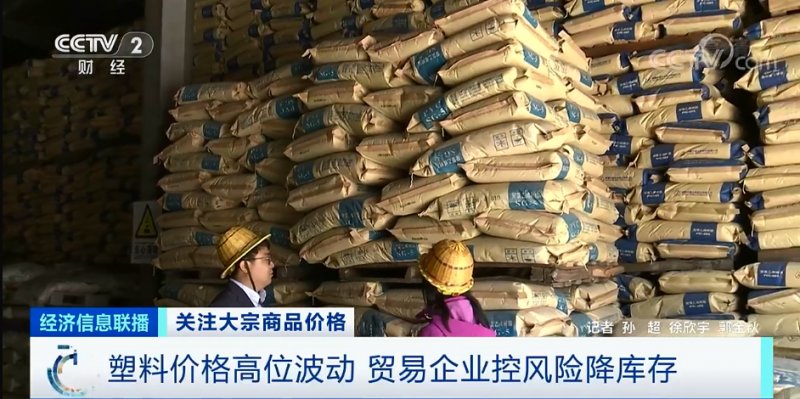 2021年原材料涨价十几次 装修公司已不敢接单