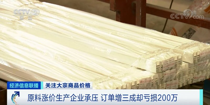 2021年原材料涨价十几次 装修公司已不敢接单