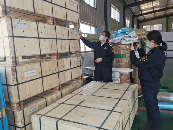 2021第一季度呼伦贝尔出口木制品增长21.98%