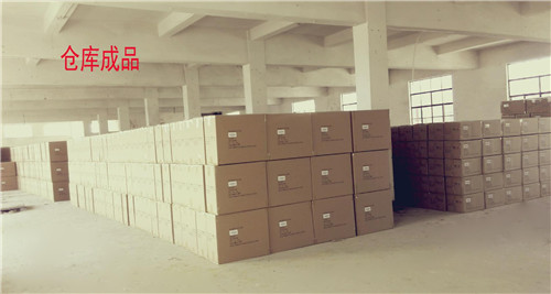 仓库可视化管理
