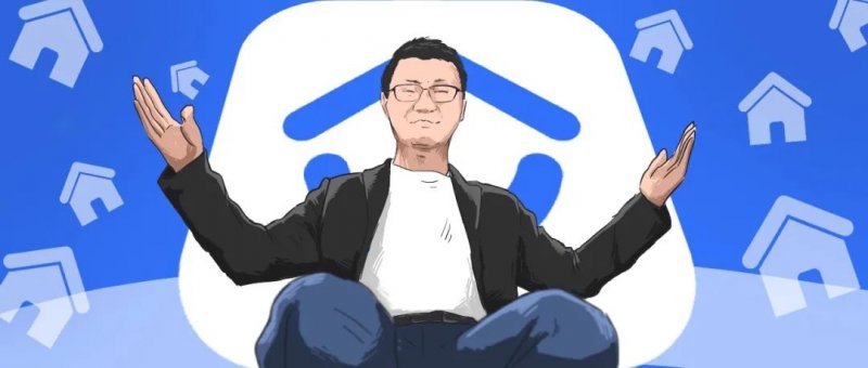彭永东接棒贝壳找房董事长 或加码家居业务